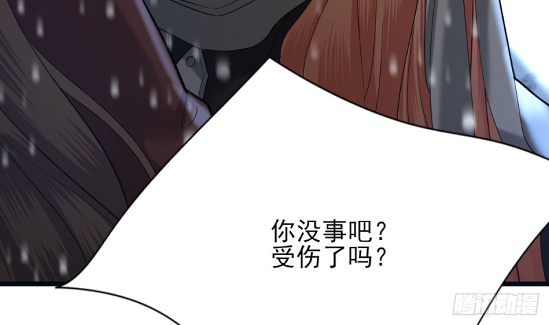 凤于九天韩漫全集-第181话 凤鸣受伤无删减无遮挡章节图片 