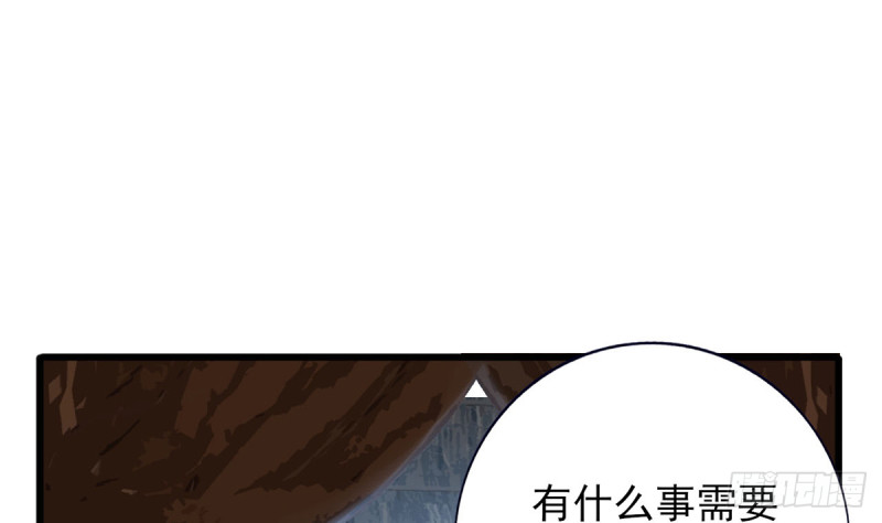 凤于九天韩漫全集-第182话 是容恬来了！无删减无遮挡章节图片 