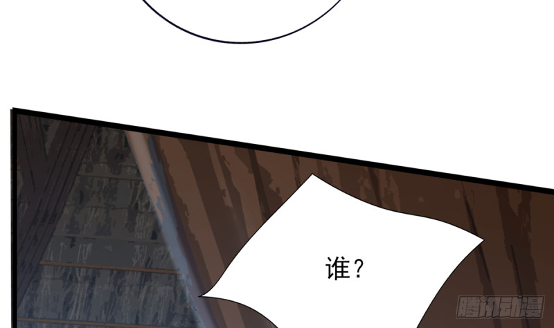 凤于九天韩漫全集-第182话 是容恬来了！无删减无遮挡章节图片 