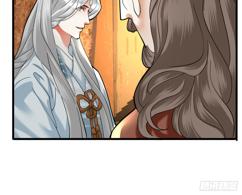 凤于九天韩漫全集-第183话 “师徒”相见无删减无遮挡章节图片 