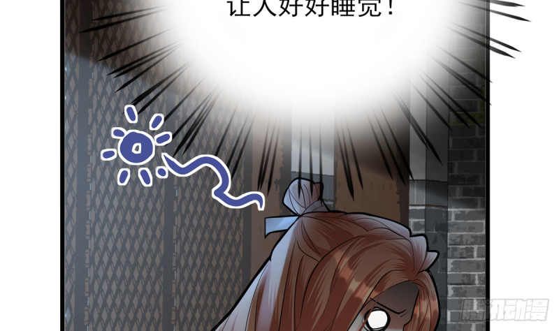 凤于九天韩漫全集-第185话 东凡危机无删减无遮挡章节图片 