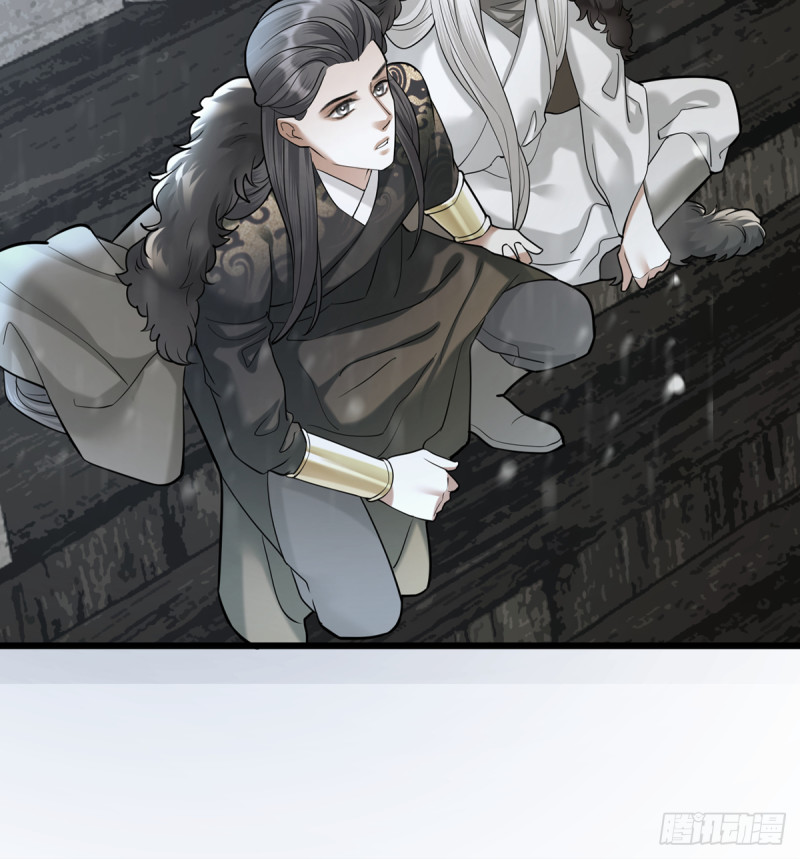 凤于九天韩漫全集-第186话 最后的寿命无删减无遮挡章节图片 