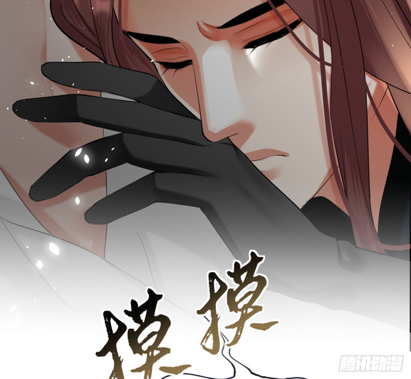 凤于九天韩漫全集-第187话 就在你身边无删减无遮挡章节图片 
