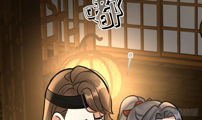 凤于九天韩漫全集-第188话 找到你无删减无遮挡章节图片 