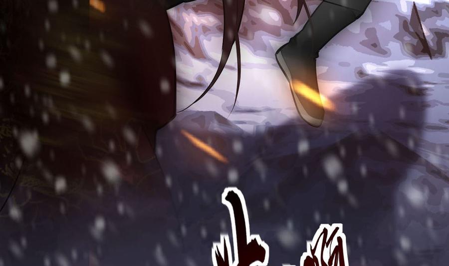 凤于九天韩漫全集-第192话 疼的话，你就叫出来无删减无遮挡章节图片 
