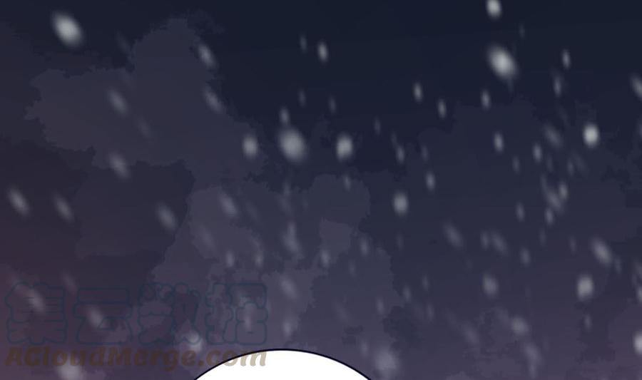 凤于九天韩漫全集-第192话 疼的话，你就叫出来无删减无遮挡章节图片 