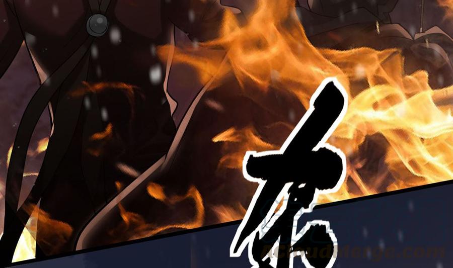 凤于九天韩漫全集-第192话 疼的话，你就叫出来无删减无遮挡章节图片 