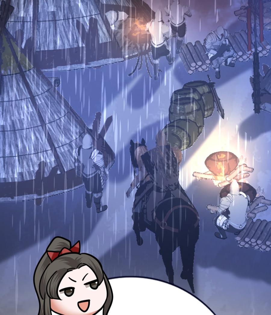 凤于九天韩漫全集-第193话 为了引容恬现身无删减无遮挡章节图片 