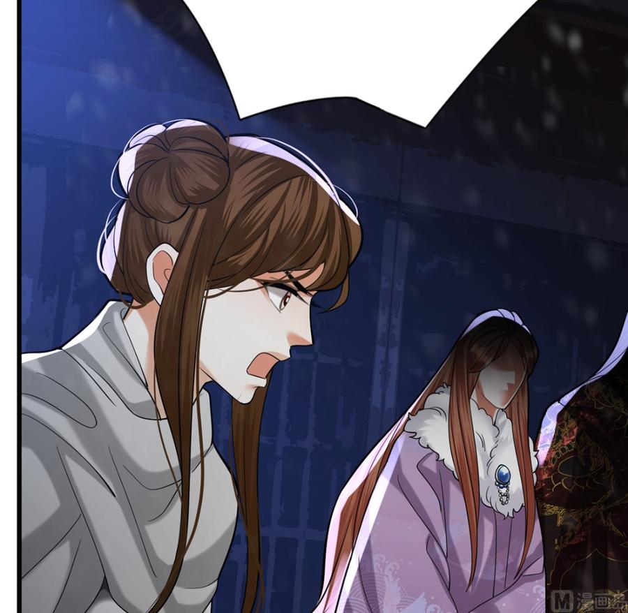 凤于九天韩漫全集-第195话 我绝不会再与容恬分开无删减无遮挡章节图片 