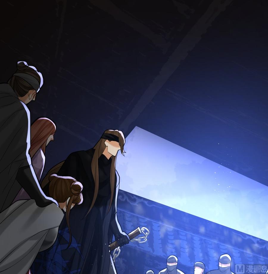 凤于九天韩漫全集-第195话 我绝不会再与容恬分开无删减无遮挡章节图片 