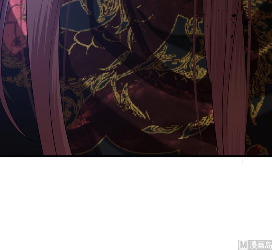 凤于九天韩漫全集-第196话 保全储印无删减无遮挡章节图片 