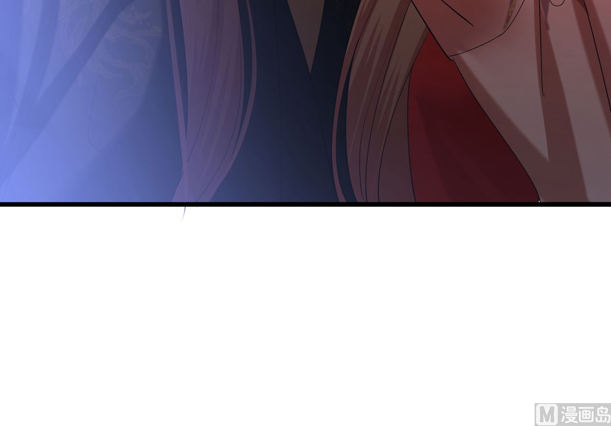 凤于九天韩漫全集-第199.5话 七夕特别晚餐无删减无遮挡章节图片 