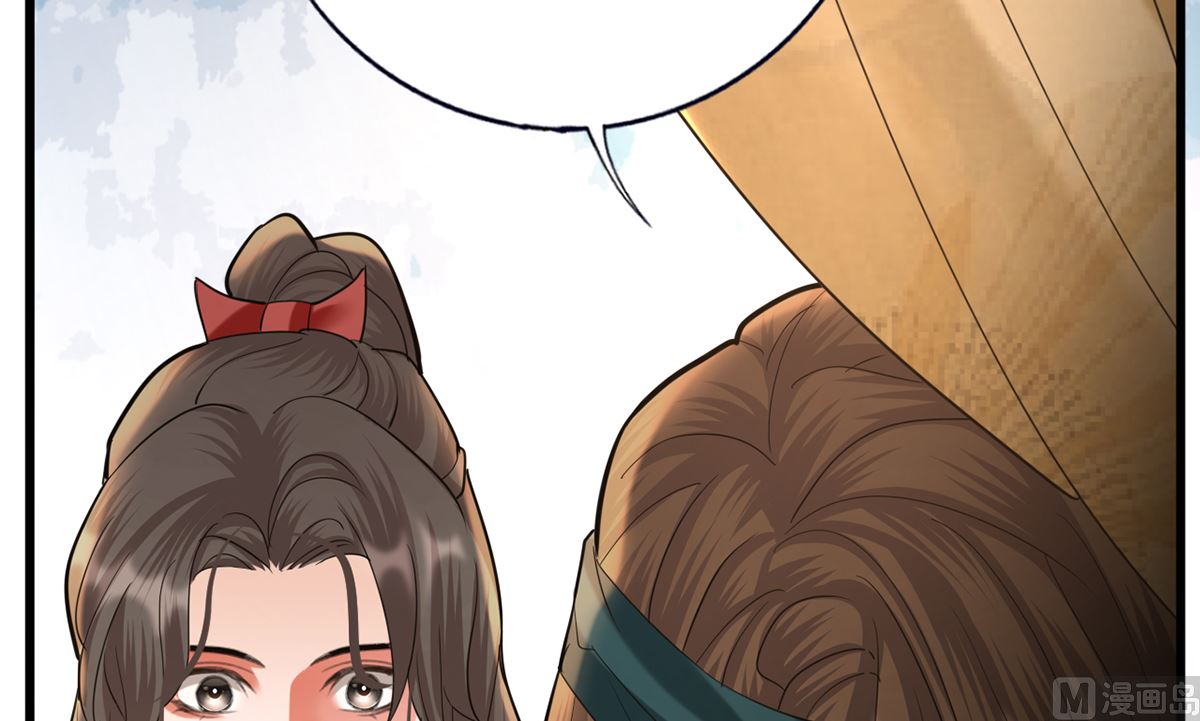 凤于九天韩漫全集-第204话 凤鸣的熟人无删减无遮挡章节图片 