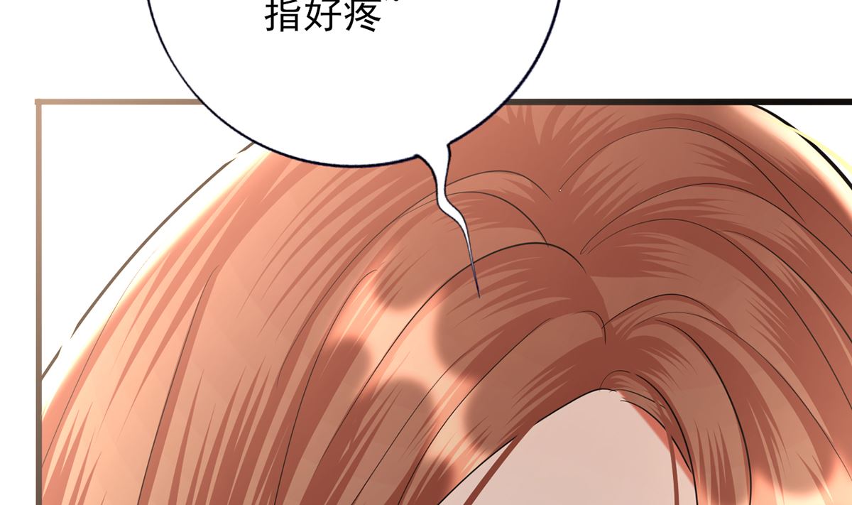 凤于九天韩漫全集-第205话 今晚我来！无删减无遮挡章节图片 