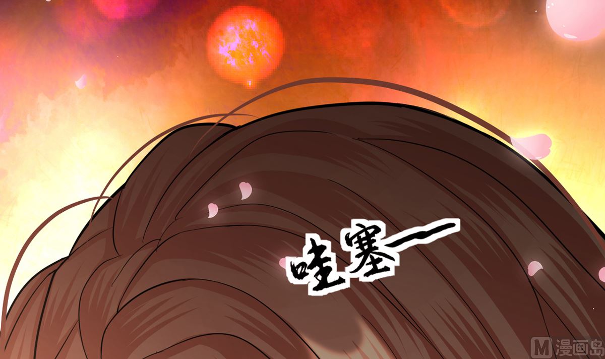 凤于九天韩漫全集-第206话 要一张够大的床！无删减无遮挡章节图片 