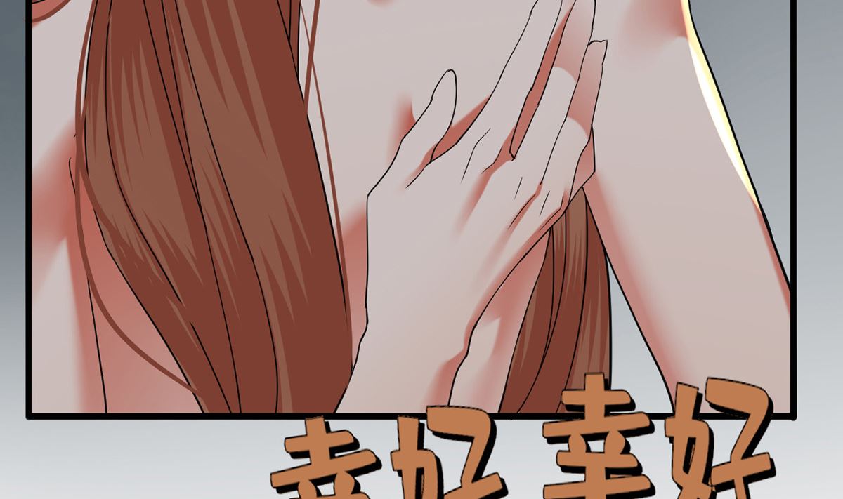 凤于九天韩漫全集-第214话 凤鸣才是我的宝贝无删减无遮挡章节图片 