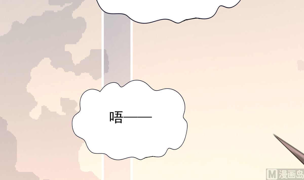 凤于九天韩漫全集-第214话 凤鸣才是我的宝贝无删减无遮挡章节图片 