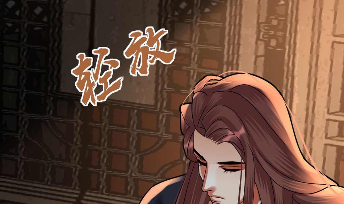 凤于九天韩漫全集-第214话 凤鸣才是我的宝贝无删减无遮挡章节图片 