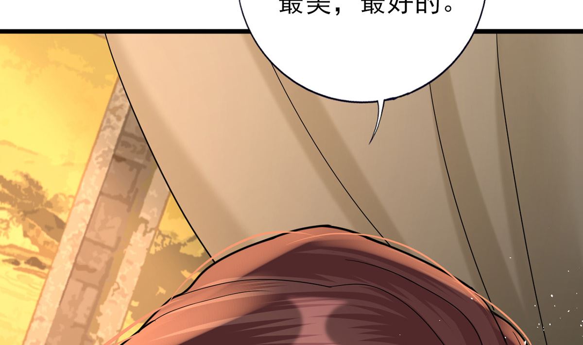 凤于九天韩漫全集-第214话 凤鸣才是我的宝贝无删减无遮挡章节图片 