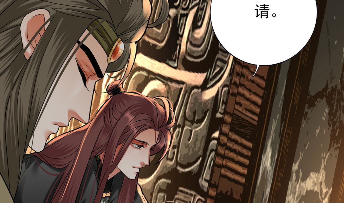凤于九天韩漫全集-第215话 天下的男人梦寐以求的招待无删减无遮挡章节图片 