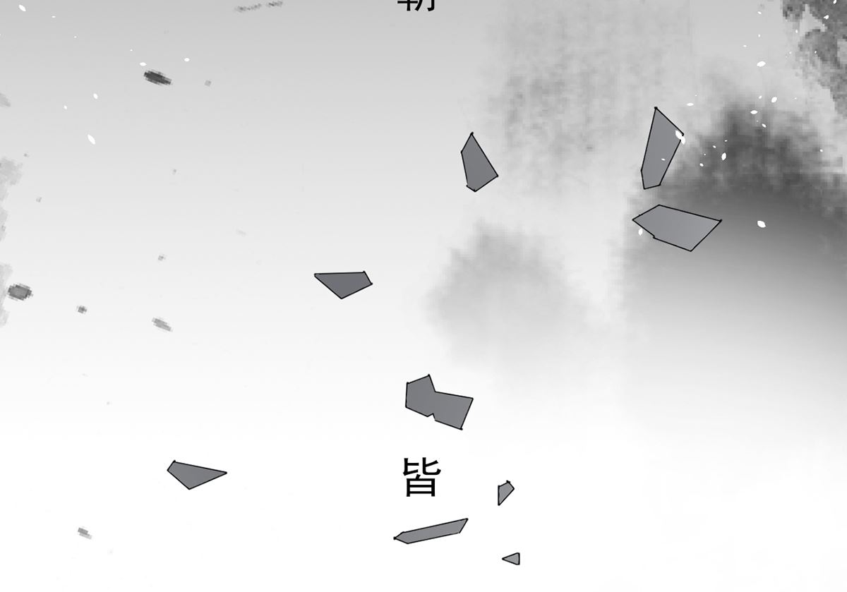 凤于九天韩漫全集-第218话 没人能把你夺走无删减无遮挡章节图片 