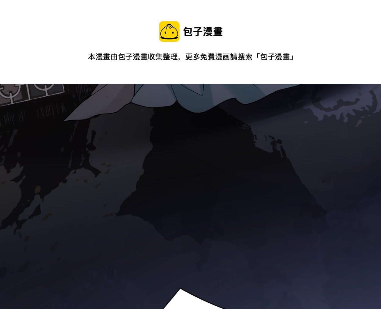 凤于九天韩漫全集-第228话 今晚奖励你无删减无遮挡章节图片 