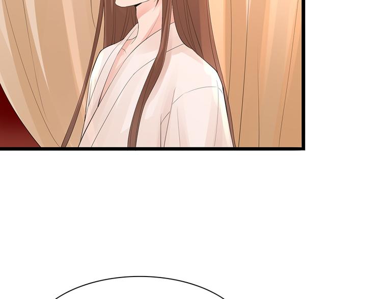 凤于九天韩漫全集-第3话 终于可以好好洗个澡了无删减无遮挡章节图片 