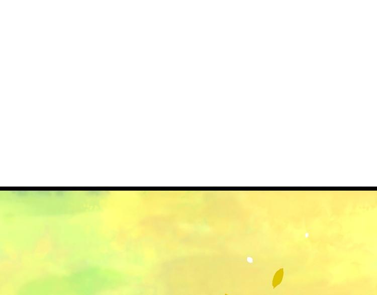 凤于九天韩漫全集-第33话 做点你我都高兴的事无删减无遮挡章节图片 