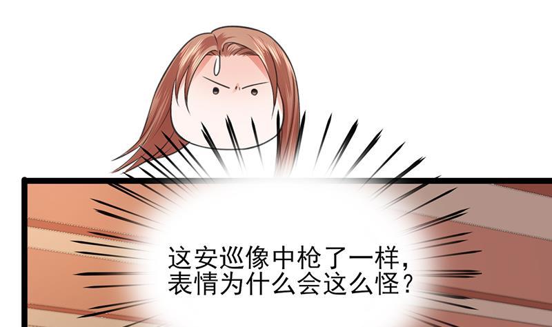 凤于九天韩漫全集-第36话 容恬，不要抛弃我！无删减无遮挡章节图片 