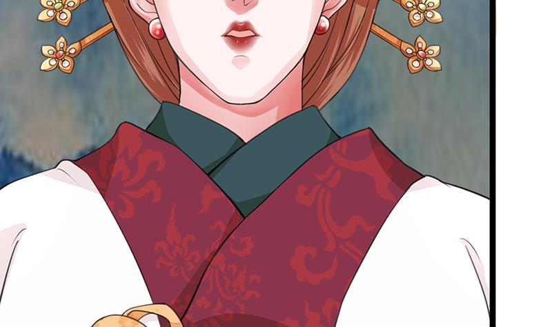 凤于九天韩漫全集-第36话 容恬，不要抛弃我！无删减无遮挡章节图片 