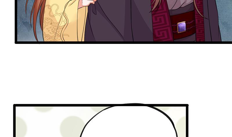 凤于九天韩漫全集-第36话 容恬，不要抛弃我！无删减无遮挡章节图片 
