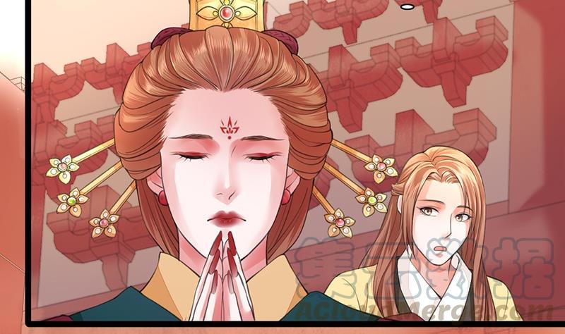 凤于九天韩漫全集-第36话 容恬，不要抛弃我！无删减无遮挡章节图片 