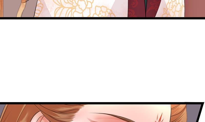 凤于九天韩漫全集-第36话 容恬，不要抛弃我！无删减无遮挡章节图片 