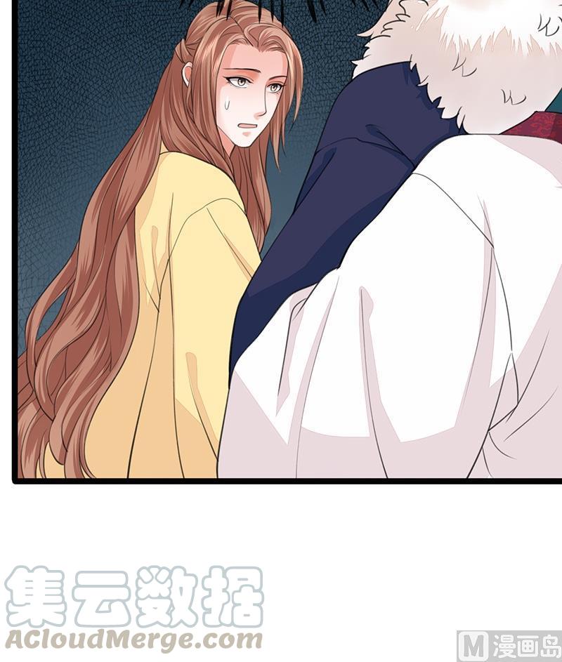 凤于九天韩漫全集-第36话 容恬，不要抛弃我！无删减无遮挡章节图片 