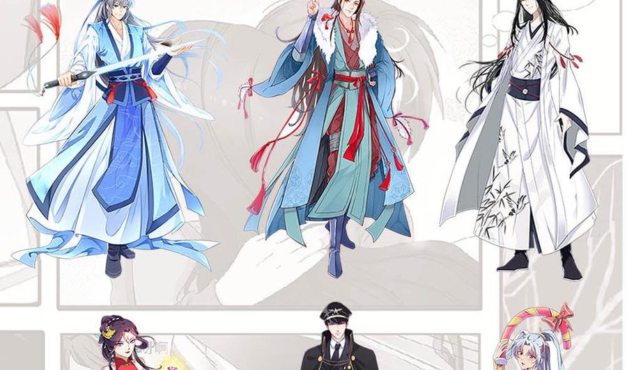 凤于九天韩漫全集-第36话 容恬，不要抛弃我！无删减无遮挡章节图片 