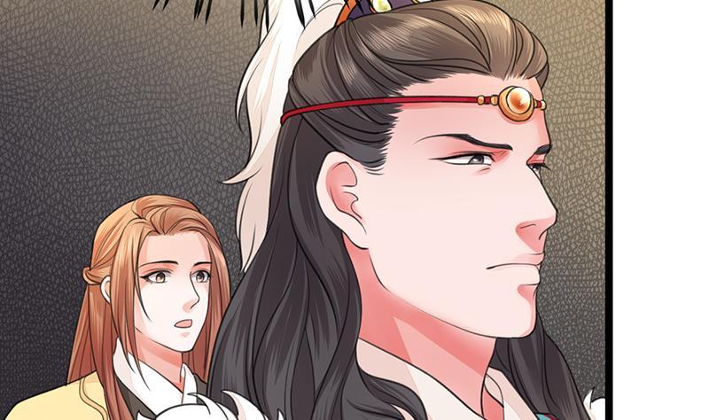凤于九天韩漫全集-第36话 容恬，不要抛弃我！无删减无遮挡章节图片 