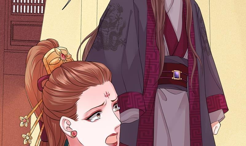 凤于九天韩漫全集-第39话 谁都别想伤害我的凤鸣无删减无遮挡章节图片 