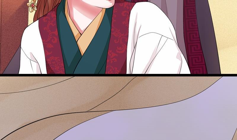 凤于九天韩漫全集-第39话 谁都别想伤害我的凤鸣无删减无遮挡章节图片 