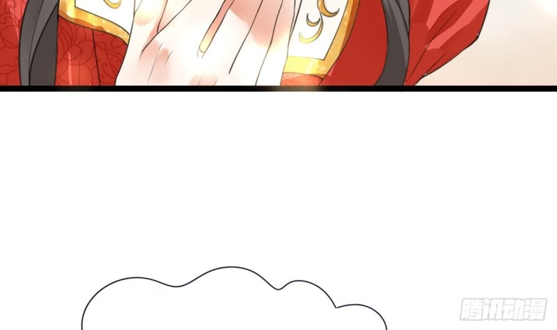 凤于九天韩漫全集-第44话 烈儿是太子的人了无删减无遮挡章节图片 
