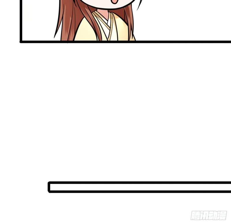 凤于九天韩漫全集-第48话 成功说服三公主无删减无遮挡章节图片 