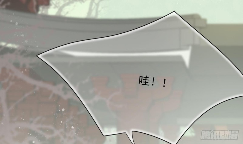 凤于九天韩漫全集-第51话 才华横溢，再惊众人无删减无遮挡章节图片 
