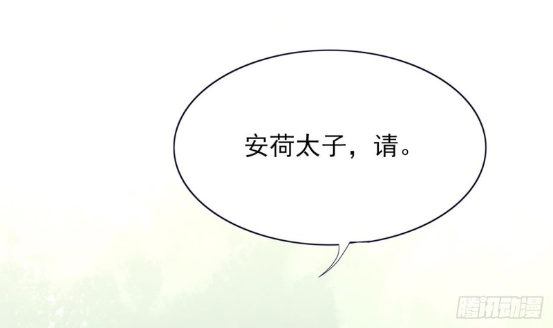 凤于九天韩漫全集-第51话 才华横溢，再惊众人无删减无遮挡章节图片 