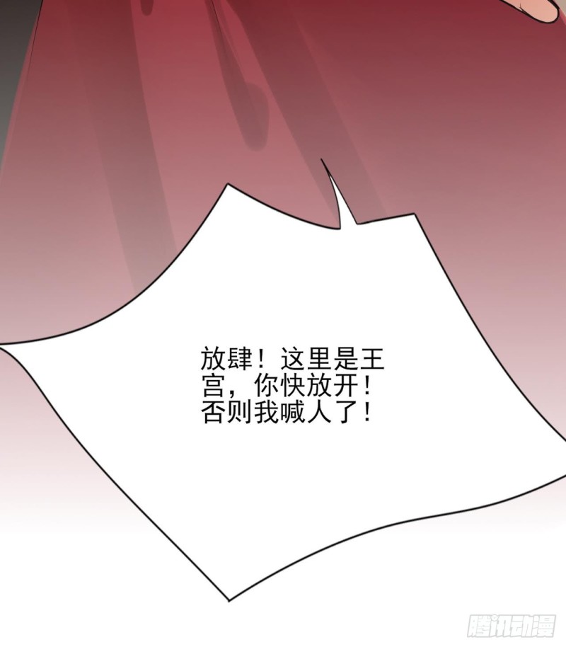 凤于九天韩漫全集-第51话 才华横溢，再惊众人无删减无遮挡章节图片 