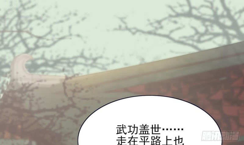 凤于九天韩漫全集-第51话 才华横溢，再惊众人无删减无遮挡章节图片 