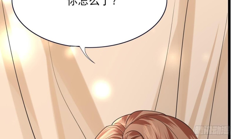 凤于九天韩漫全集-第53话 有没有想本王？无删减无遮挡章节图片 