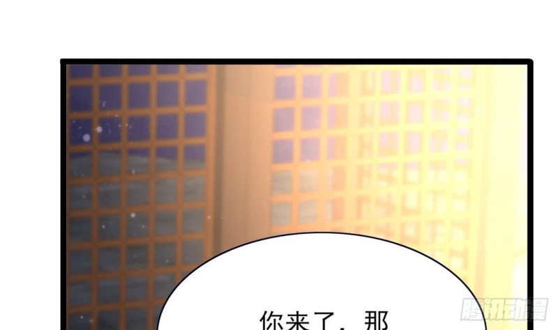 凤于九天韩漫全集-第53话 有没有想本王？无删减无遮挡章节图片 