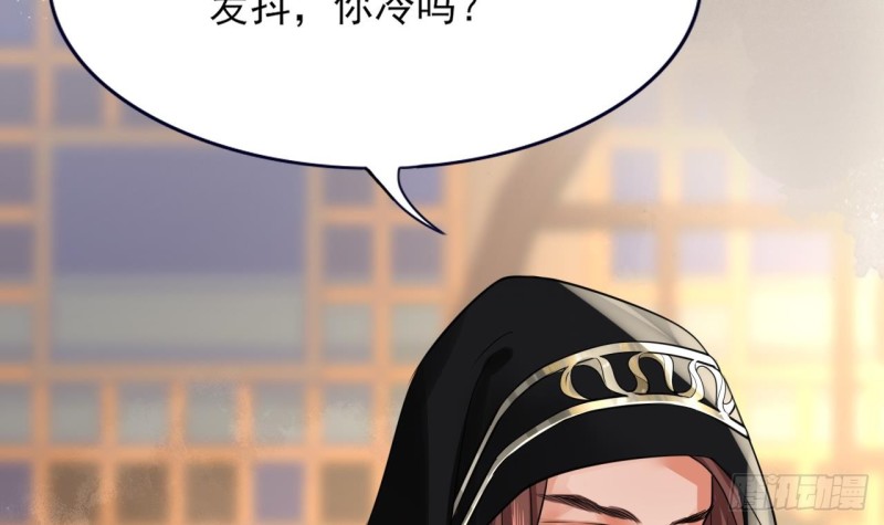 凤于九天韩漫全集-第54话 捉奸在床？！无删减无遮挡章节图片 
