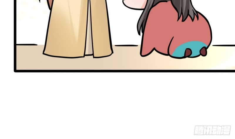 凤于九天韩漫全集-第54话 捉奸在床？！无删减无遮挡章节图片 