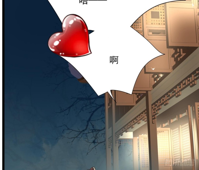 凤于九天韩漫全集-第54话 捉奸在床？！无删减无遮挡章节图片 