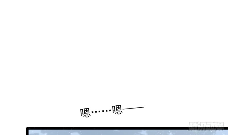 凤于九天韩漫全集-第54话 捉奸在床？！无删减无遮挡章节图片 